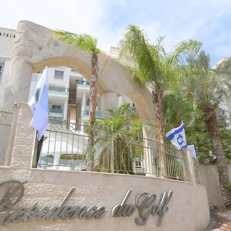 Modern 2Br Apt Golf Residence Eilat Esterno foto